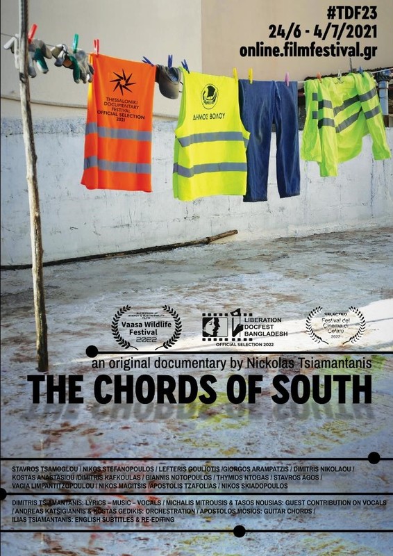 The Chords of south