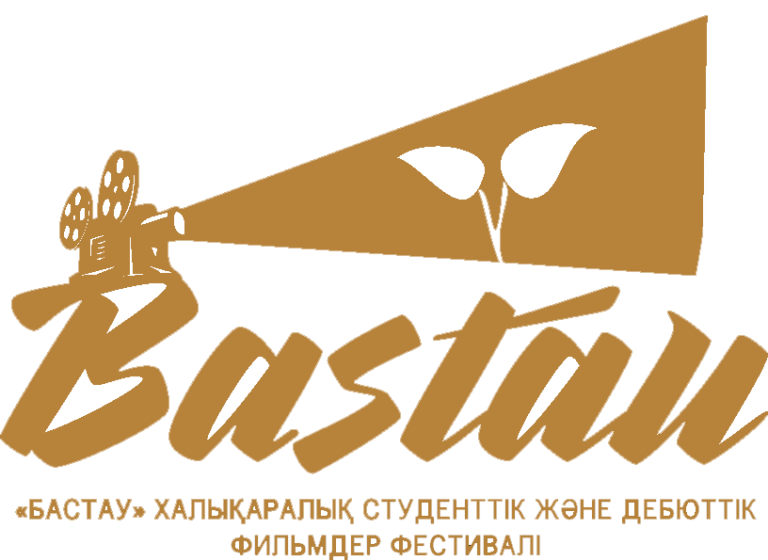 Catalogue Bastau IFF