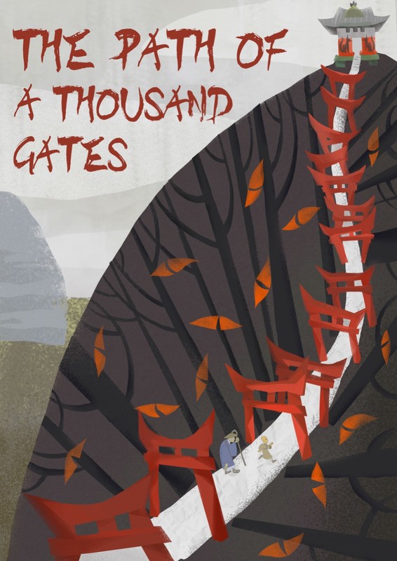The path of a thousand gates